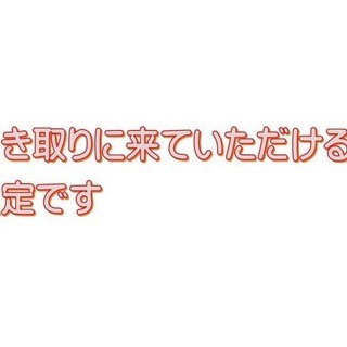家パチスロ アステカ 太陽の紋章 実機 コイン不要機 家庭用電源 音量調整 ドアキー 設定キー の画像