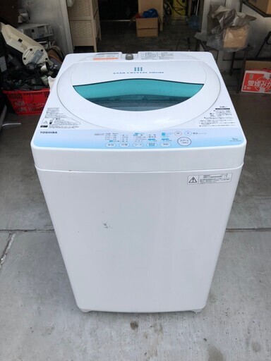 東芝 TOSHIBA AW-BK5GM 洗濯機 5kg 一人暮らし