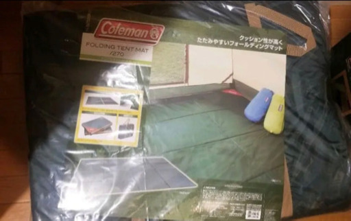 <取引中>インナーシート