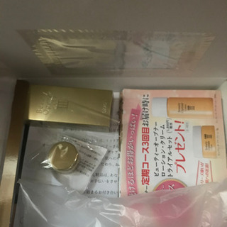 迅速配送 ★届きたて★ ビューティーオープナーN (18mL)おまけ付き　オージオの画像