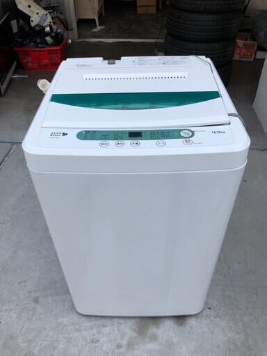 YAMADA ヤマダ電機 洗濯機 YWM-T45A1 2019年