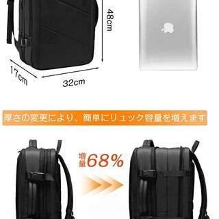♡新品♡未開封SUNOGE リュック ビジネスリュック バックパック リュックサック 大容量 防水 3way USB 充電ポート マチ拡張 盗難防止 15.6インチ PCの画像