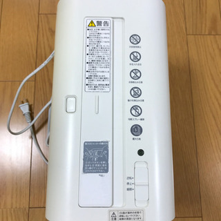 コクヨ　シュレッダー