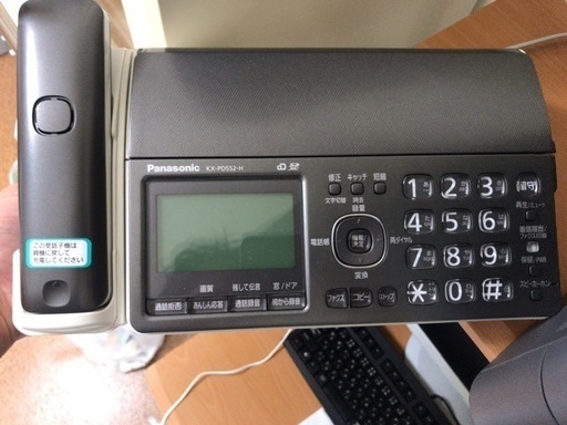 FAX電話機売ります