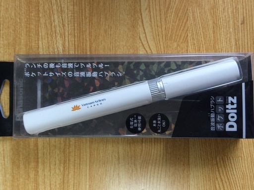 未使用 Panasonic ポケットDoltz