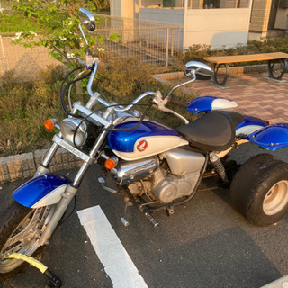 マグナ50 トライク
