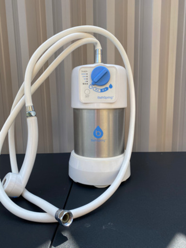 アムウェイバスルーム浄水器