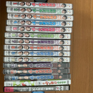 【取引中】値下げ！　内村さまぁ〜ず　1〜10.17.18.19巻...