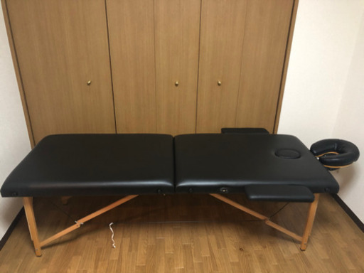 【美品】折りたたみ施術ベッド