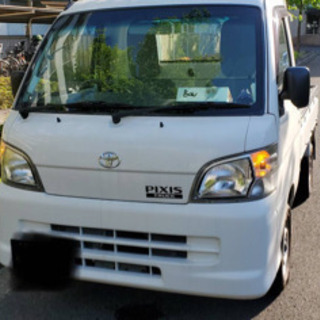 H 24 トヨタ　ピクシス　軽トラック　ハイゼット