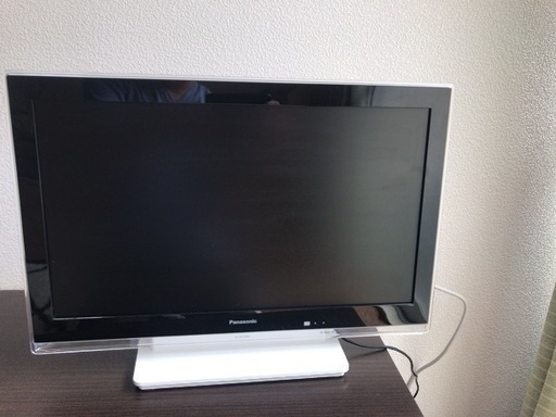 テレビ売ります