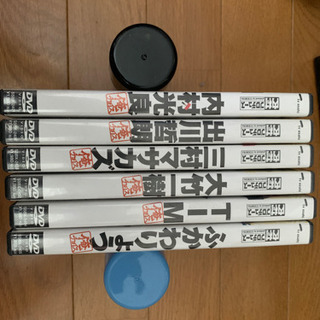 値下げ！　内村プロディース　俺チョイスシリーズ　中古DVD