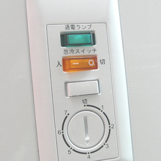 上開き 冷凍ストッカー 103L 幅57 2018年製 ハイアール JF-NC103F