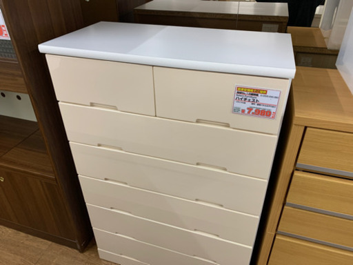 ハイチェスト　中古【店頭取引限定】【中古品】1点限り早い者勝ち！