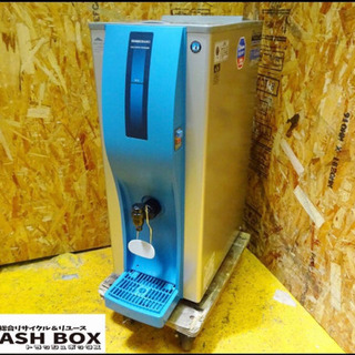 (4761-15)ホシザキ コールドウォーターディスペンサー DIW-30A-P 2016年製 卓上タイプ 業務用 中古品 冷水 飲食店 店舗 カフェ ホテル