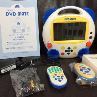 ⚫️5052 DWE、DVDメイト