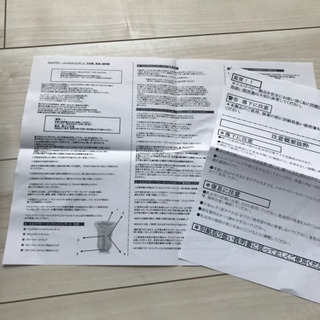 ◆箱、DVD 、取説付き◆インファントインサート◆エルゴ◆の画像