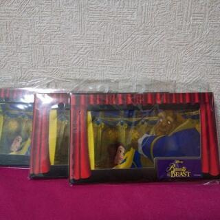 美女と野獣 ソックス