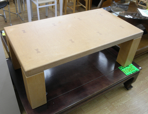 お値下げ！コスガ センターテーブル 幅110 奥行60 高さ40㎝ 木製 KOSUGA 　西岡店