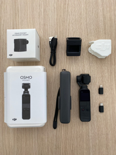 Osmo Pocket と　アクセサリーマウント