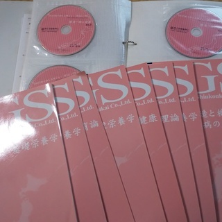 【商談中】【12月末で処分します】管理栄養士　問題集他の画像