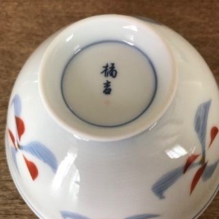 橘吉ご飯茶碗5個セットの画像