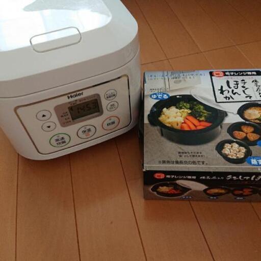 ◆お取引中◆３号炊き炊飯器
