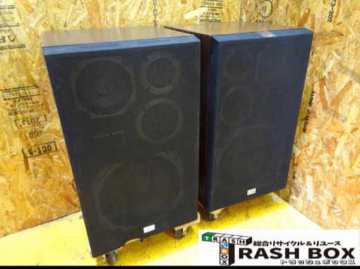 (4762-0)動作未確認 現状品 DIATONE ダイヤトーン 4ウェイ ブックシェルフ スピーカー DS-505 ペア 音響機器 二