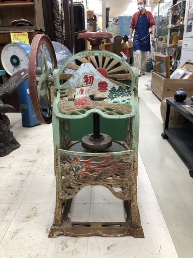 激レア　希少　レトロ　かき氷機