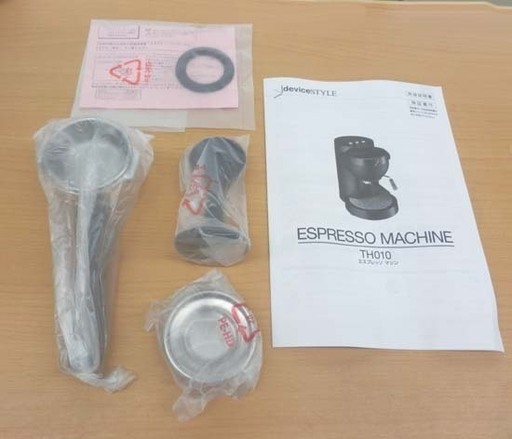 未使用品 エスプレッソマシン デバイスタイル/deviceSTYLE TH010 開封済み 箱付 コーヒーメーカー ペイペイ対応 札幌市西区西野