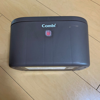 コンビホットウォーマーLEDの画像