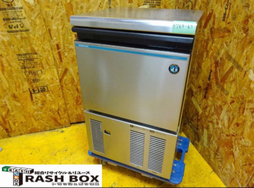 (4764-15) 2017年式 ホシザキ キューブアイスメーカー 製氷機 IM-35M-1 業務用 中古品 飲食店 店舗