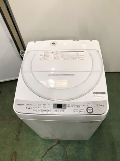 出ました！2019年製★大型洗濯機★シャープ　7kg★送料無料地域あり★2人暮らし、ファミリーにオススメ