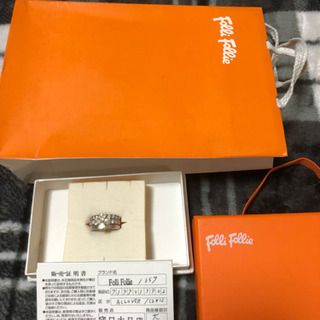 『取引中受付終了』差し上げます✨