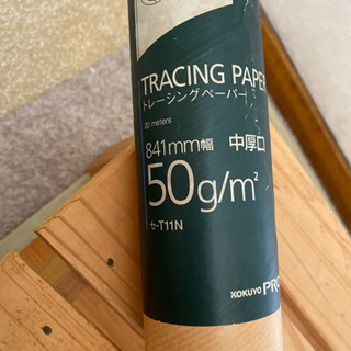 トレーシングペーパーの画像