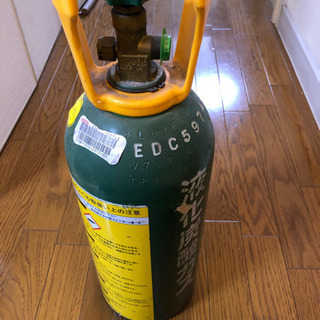 ミドボン  炭酸ガス　ボンベ　空