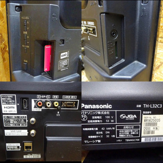 (4765-0)パナソニック 液晶テレビ VIERA ビエラ 32V型 2011年製 TH-L32C3 純正リモコン B-CASカード付き 中古品 家電 の画像