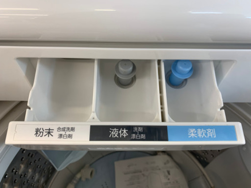 TOSHIBA製★7.0㌔洗濯機★6ヵ月間保証★近隣配送可能