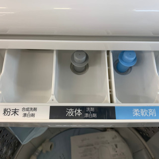 TOSHIBA製☆7.0㌔洗濯機☆6ヵ月間保証☆近隣配送可能