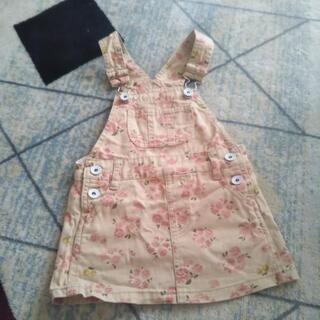 sunny Landscape90センチ