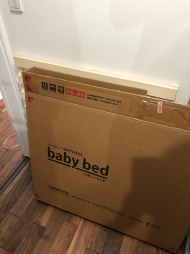 ベビーベッド(微美品)  ※最終値下げです