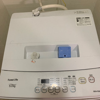 欲しい方がいましたらお譲りします。の画像