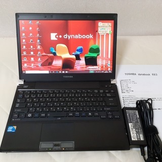 【取引中です】　☆corei3＋SSD搭載で快適☆　TOSHIB...