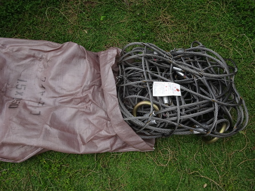 ワイヤーモッコ（1.5mx1.5m）