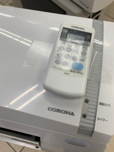 コロナ CSH-N2218R エアコン 2018年製