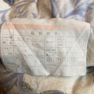 中古　羽毛布団（シングル）の画像