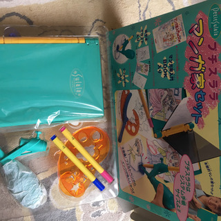 漫画家セット