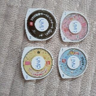 PSP  AKB48🥳🥳🥳ソフト4本です。☺️