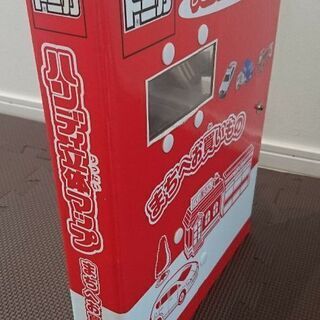 トミカ ハンディ立体マップの画像