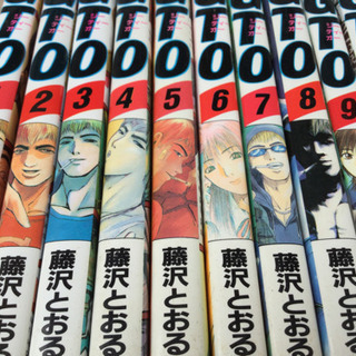 GTO アニメ　全24巻　藤沢とおる　良好品！！！おまけ付‼️の画像